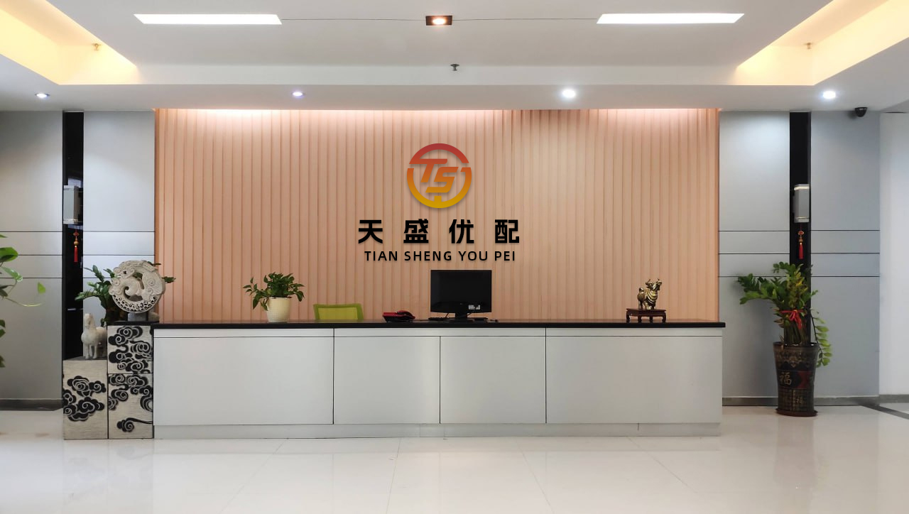 金鼎配资 有时候资金面比基本面、技术面更加重要，如果想获得超额收益，必须要把最主流的景气行业（引领市场），主流行业中弹性最大（领涨...
