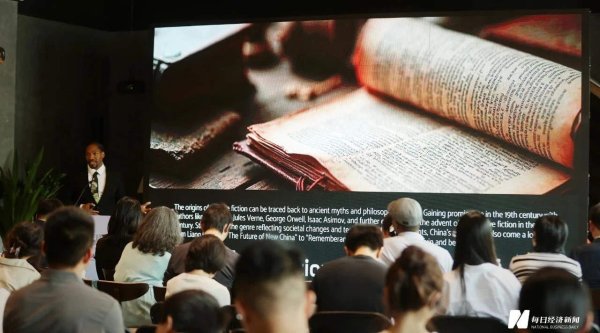 广盛配资 《星球大战》出品人现身成都：这里有种“科幻电影”即视感